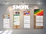 kalendarz stojący na biurko ścienny producent tanio druk